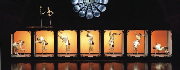 CirqueFilm