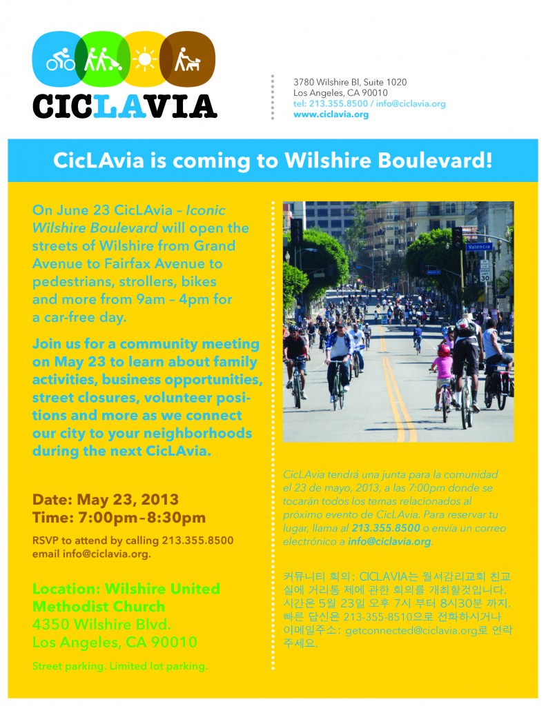 Pre-CicLAvia Community Meeting @ Wilshire United Methodist Church | Los Angeles | California | United States